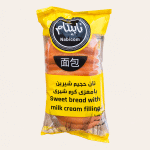 نان حجیم شیرین مغزدار 80 گرمی نابیکام - تصویر 2