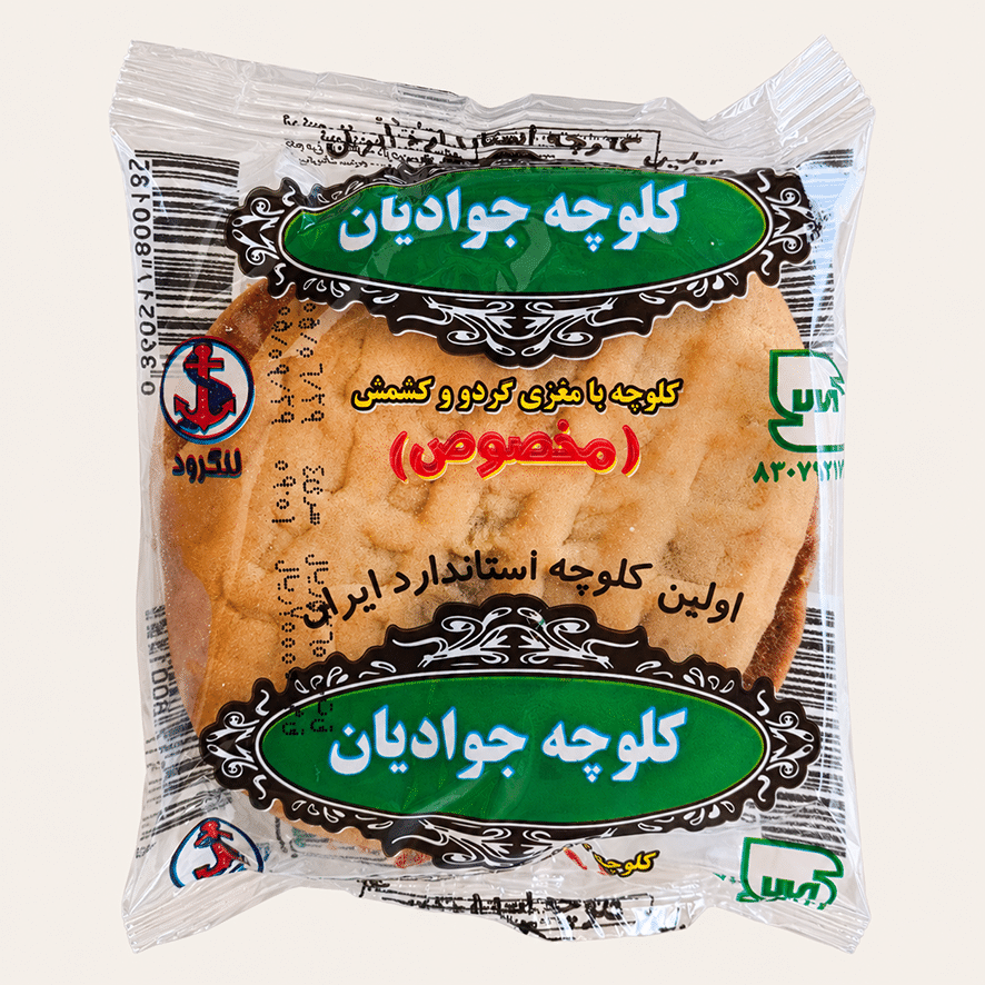 بسته_بندی محصول در پس_زمینه کرم-4 کلوچه مخصوص 125 گرم جوادیان