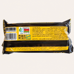 کیک تامی تک دوقلو 180 گرم - تصویر 2