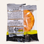 کیک بشقابی 95 گرم کیاتک - تصویر 2